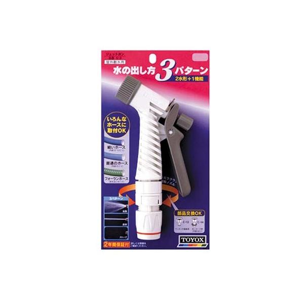 ●<商品詳細参考ページ>外部リンク：https://axel.as-1.co.jp/asone/d/62-4021-12/●使用流体：水●使用圧力：0.1〜0.7MPa(1〜7kgf/cm2)●耐熱温度：60度●水の出し方：拡散...