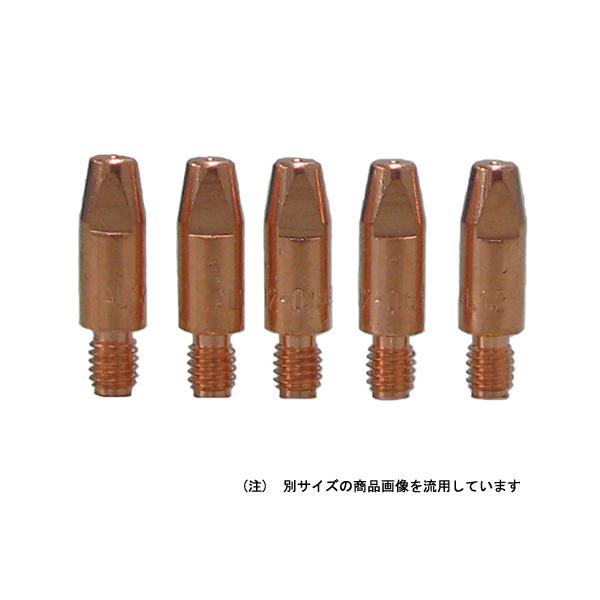 トーチ先端チップ 0.8用 1セット 5個入 スズキッド P-601 (62-4063-89)