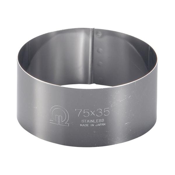 SA18-0セルクルリング丸型 φ75×H35mm TKG  (62-6557-60)