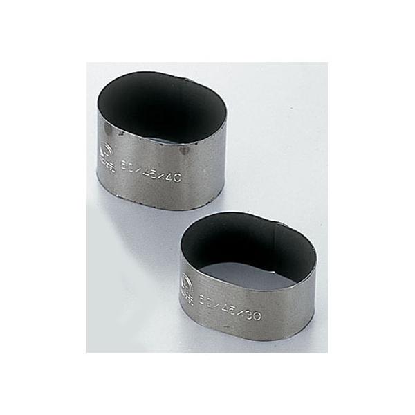 SAストロングコートセルクルリング小判型 60×45×H35mm TKG  (62-6558-07)
