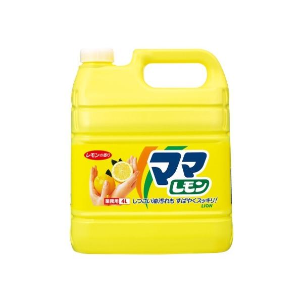 Ɩp}} 4L CI  (62-6607-68)