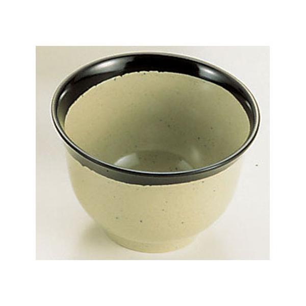 ~uMyv  ֓vX`bNH MM-63 (62-6848-63)