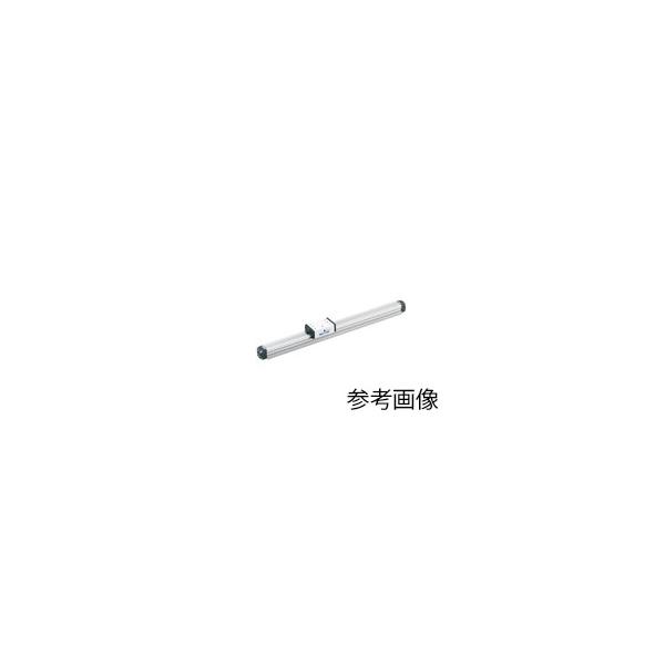 スリット式ロッドレスORGAシリーズ 2個入 コガネイ L-ORGA20 (62-8000-47)