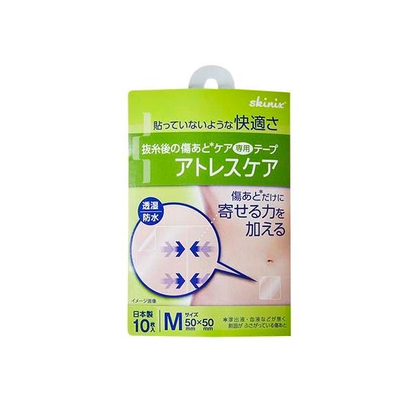 ●<商品詳細参考ページ>外部リンク：https://axel.as-1.co.jp/asone/d/62-8143-73/●基材：ポリウレタン●粘着剤：アクリル系●サイズ：50mm×50mm●10枚入り●品名コード：YB-Q50...