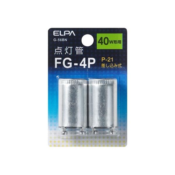 _FG-4P 1 2 ELPA G-56BN (62-8584-02)