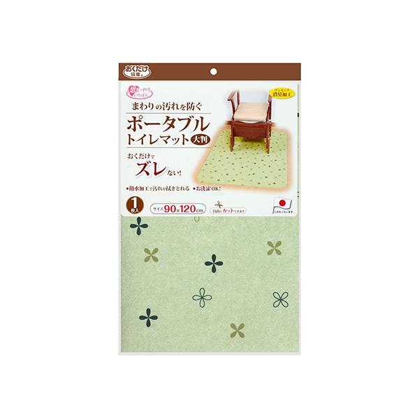 |-^ugC}bg 唻/O[ TR[ pi KJ-20 (62-8593-24)