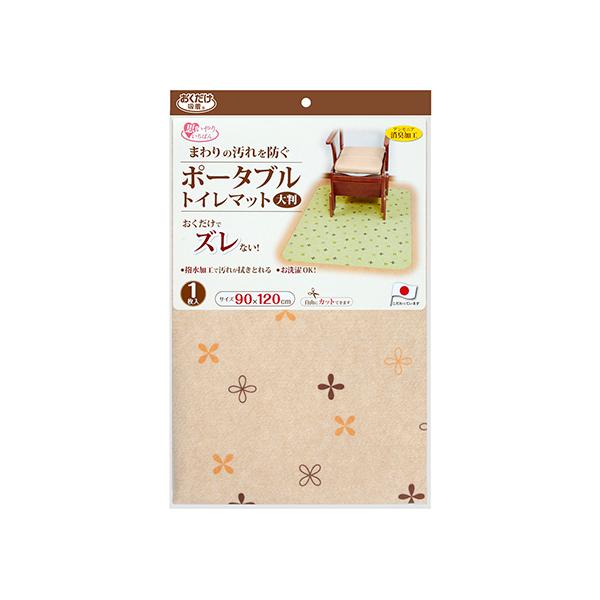 |-^ugC}bg 唻/x-W TR[ pi KJ-21 (62-8593-25)