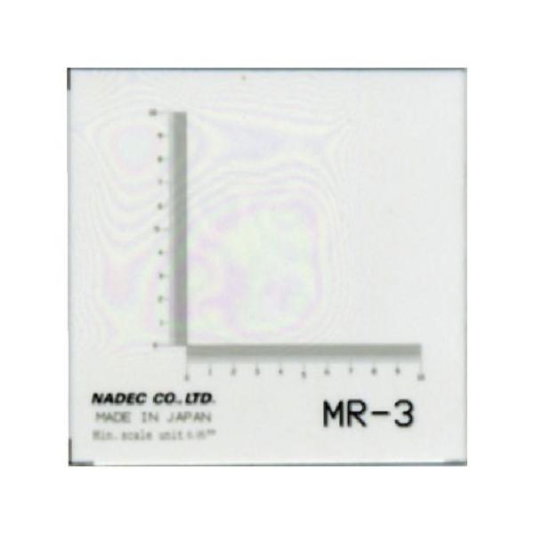p}CN[[ MR-3 5 PjX 3-321-0692 (62-8773-15)