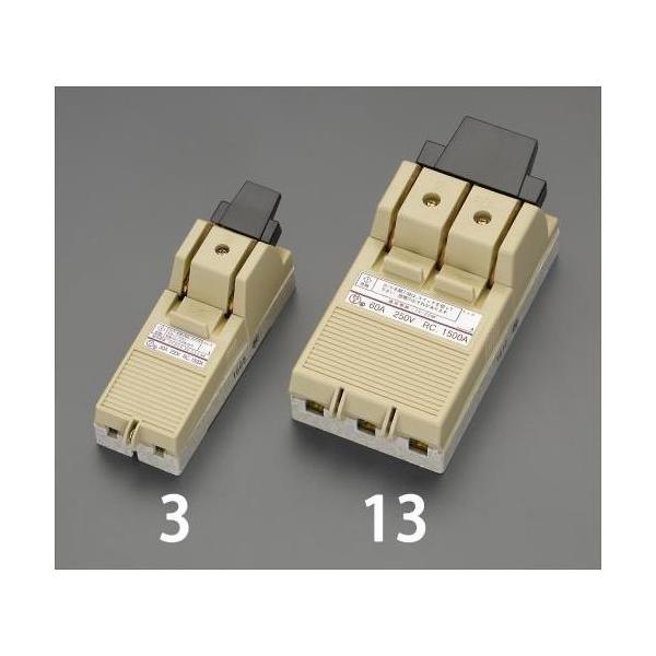 100A/2極 カバースイッチ 爪付ヒューズ用 エスコ EA940NR-5 (62-9173-71)