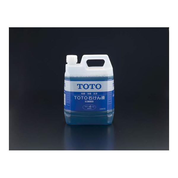 TOTO 石けん液 4L TOTO THZ4 (62-9231-88) : A1ショップ 土日・祝日
