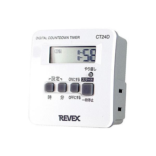 񂾂؃fW^^C}[ [xbNX CT24D (62-9937-50)