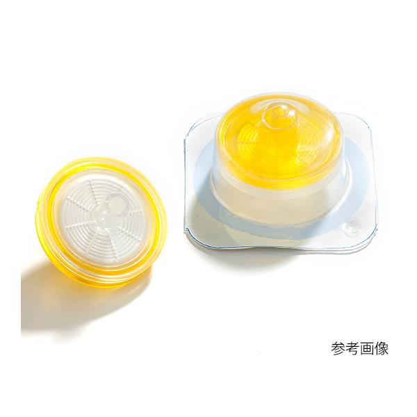 ABLUO シリンジフィルター 滅菌 CA 13mm 0.8μm 1箱 50個入 GVS FJ13ASCCA008EL01 (62-9960-55)