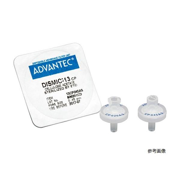 DISMIC 13CP020AS 1 100 ADVANTEC 39112220 (63-1237-02)
