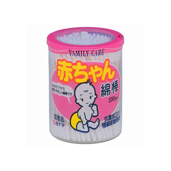 FC t@~[PA ԂȖ_ 200{×6 \ 10934 (63-1451-61)