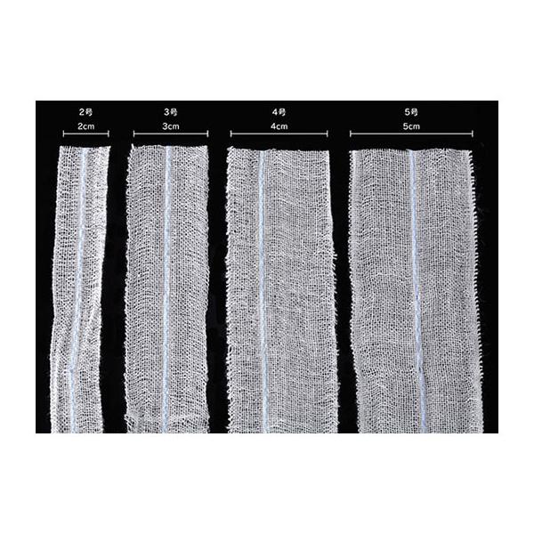 XPRK[[ 2 10m 5{ \ 12361 Ë@F؎擾 (63-1452-37)