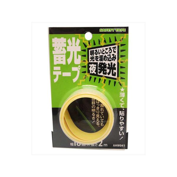 ~e[v 18mm×2m aCY AHW041 (63-1525-21)