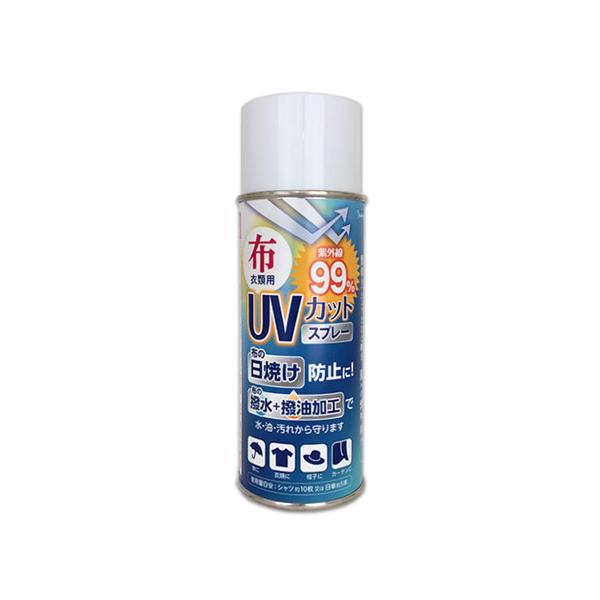 zEߗޗp UVJbgXv[ 300ml aCY WUH-002 (63-1527-28)