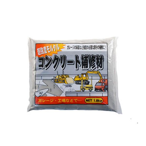 xRN[gC 1.8kg O[ ƒ뉻wH 209844 (63-1866-62)