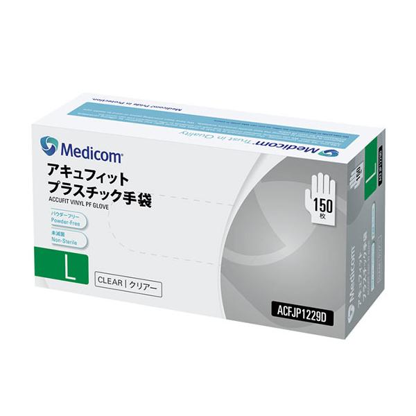 ARfBRECNEAWA~ebh ALtBbg vX`bN pE_[t[ 150 LTCY ACFJP1229D (63-2737-65)