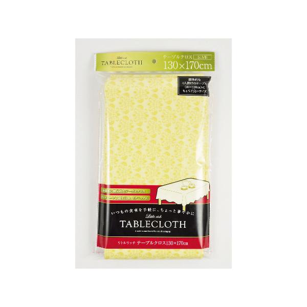 gb` e[uNX [sA p[ D-331 (63-2749-49)