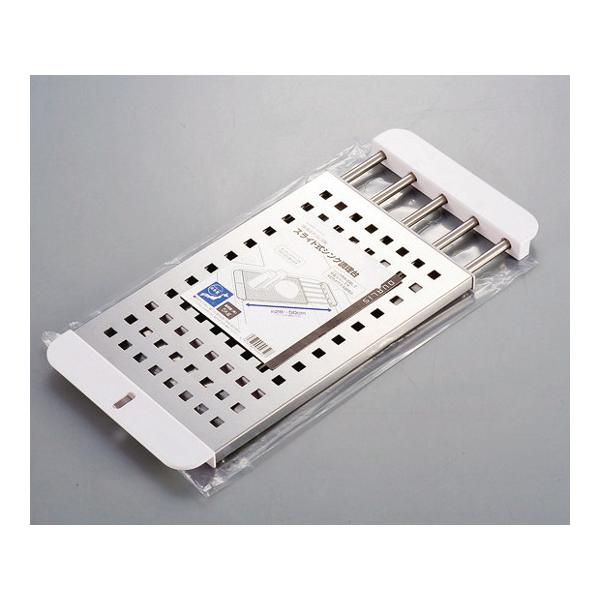 fAX 18-8XeXXChVN p[ H-5650 (63-2753-08)