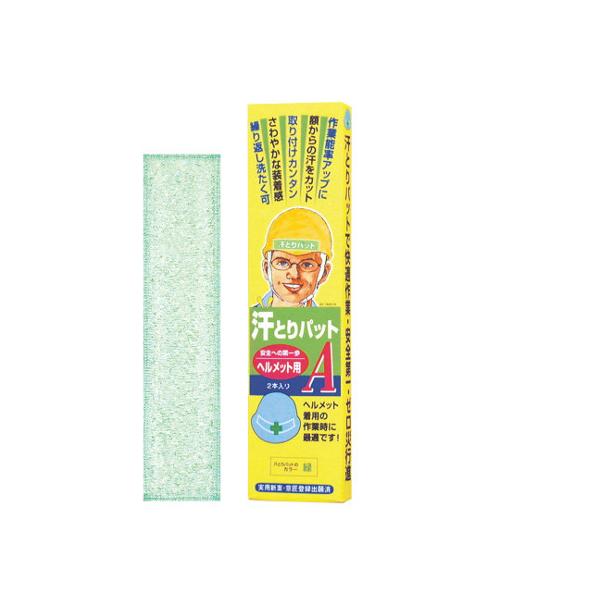 SEIWA Ƃpbg 2{ A J򐻍쏊 290768 (63-2890-49)