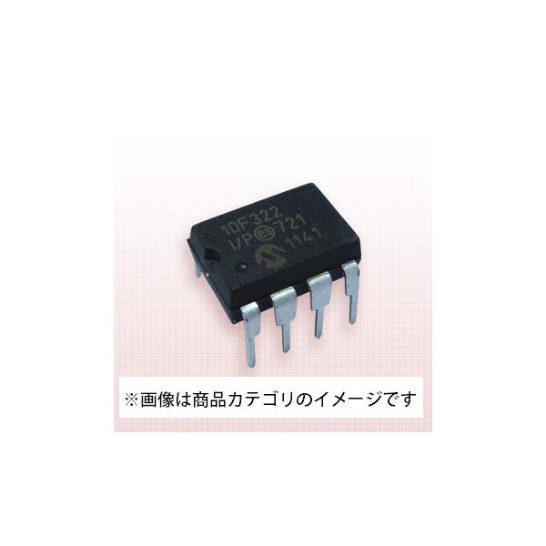 PICマイコン Microchip PIC10F322-I/P (63-3098-80)