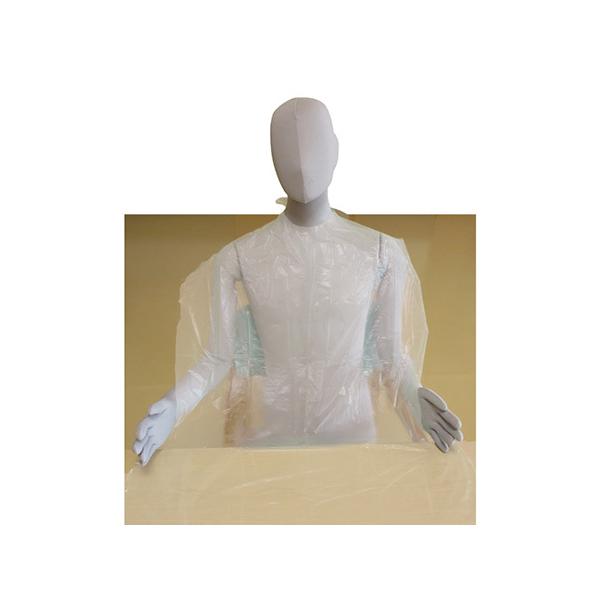 PEHpGv zCg 1P[X 50×20 t@[XgCg FR-817 (63-3400-24)