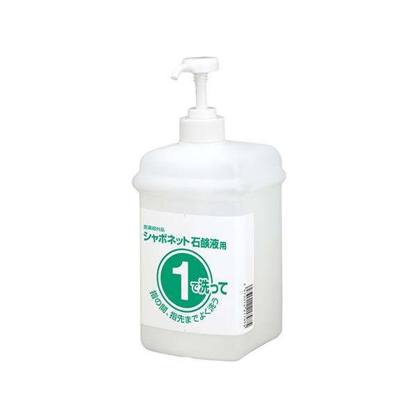 (1)(2){g 1L|vt΂tp T 21793 (63-4058-11)