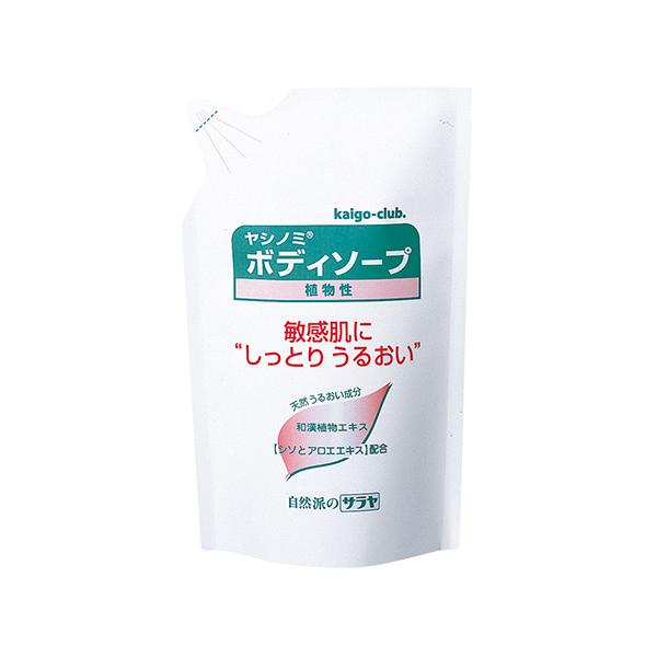 Vm~{fB\[vP 750mL T 26707 (63-4058-75)