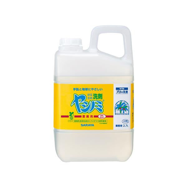 Vm~܋Ɩp2.7L S\tg T 32263 (63-4058-94)