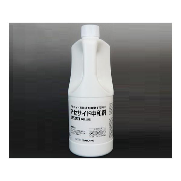 AZTCha1L T 42290 (63-4060-06)