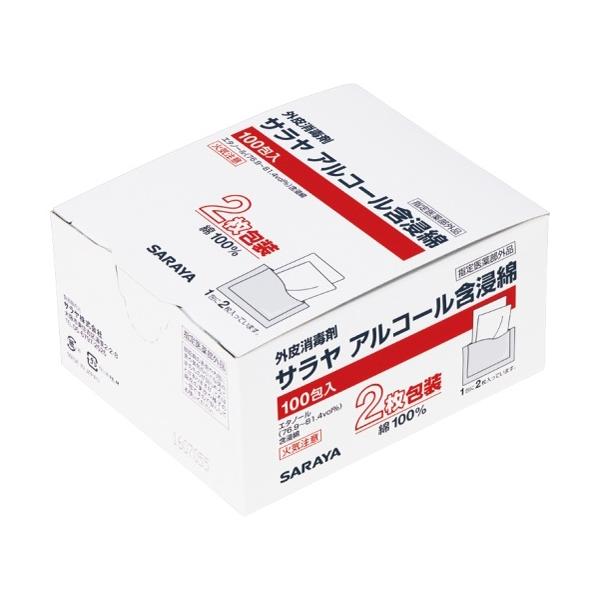 ●<商品詳細参考ページ>外部リンク：https://axel.as-1.co.jp/asone/d/63-4060-44/●医薬部外品●成分（薬液100mL中）日局・・・エタノール83mL|日局・・・精製水適量●内容量（1包装中...