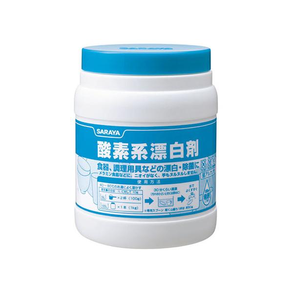 _fnY1kg T 50293 (63-4060-72)