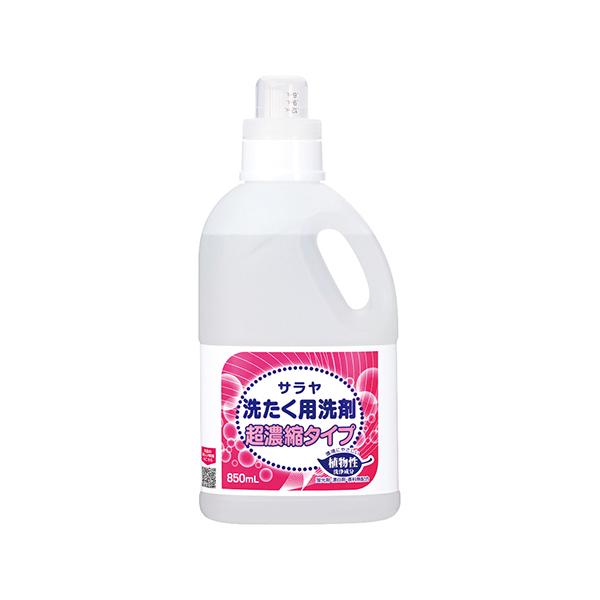 T 􂽂p Zk^Cv 850mL T 51701 (63-4061-44)