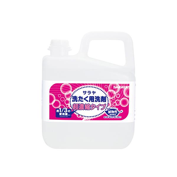 T 􂽂p Zk^Cv 5L T 51702 (63-4061-45)