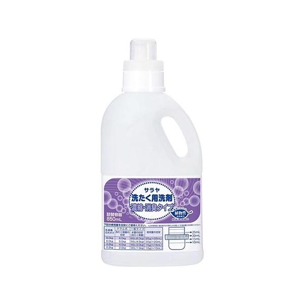 lփ{g 850mL 􂽂p ZkEL^Cvp T 51762 (63-4061-47)