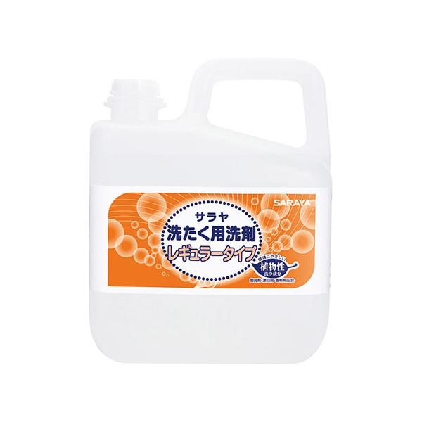 T 􂽂p M[^Cv 5L T 51768 (63-4061-48)