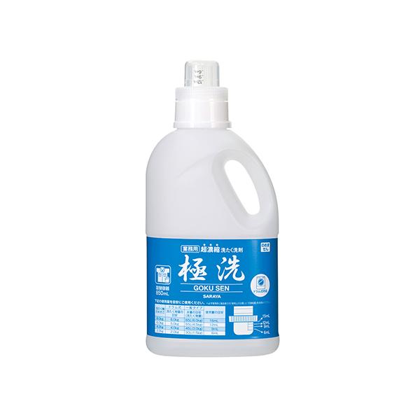 Zk􂽂 ɐe850mL T 51772 (63-4061-50)