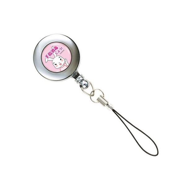 gїpR[h[ T 94056 (63-4061-86)