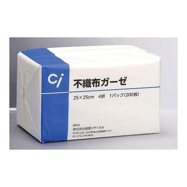 <商品詳細参考ページ>外部リンク：https://axel.as-1.co.jp/asone/d/63-4157-71/●事業者向け商品です●展開時サイズ：25cm×25cm●折り上げ時サイズ：12.5×12.5cm●入数：1パ...