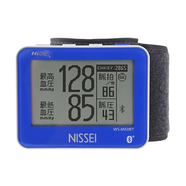 { NISSEI 񎮃fW^v WS-M50BT u[ ƖpǗ\tgAgp BluetoothʐM@\t Ë@F؎擾 (63-5595-70)