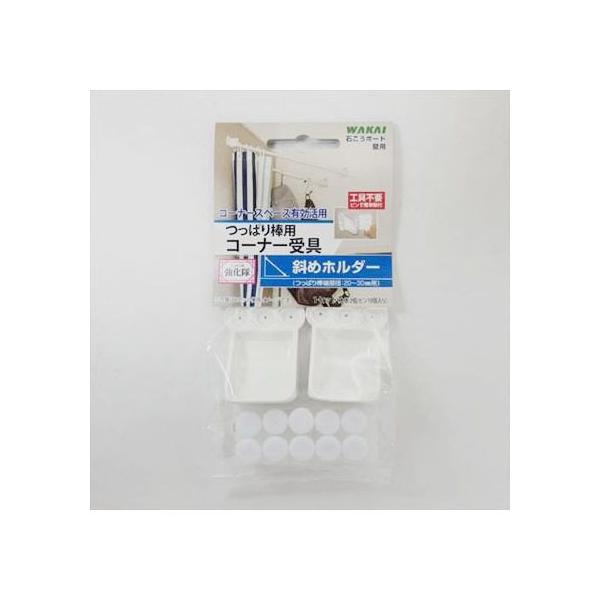 ●<商品詳細参考ページ>外部リンク：https://axel.as-1.co.jp/asone/d/63-5648-76/●事業者向け商品です。●2×6材・1×6材用ビス付左右棚受けセット●内容：1セット（本体2個/ピン10個入...