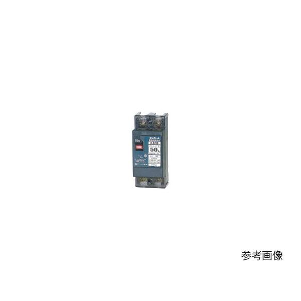 配線用遮断器 テンパール工業 B-52EC 50A (63-6341-30)