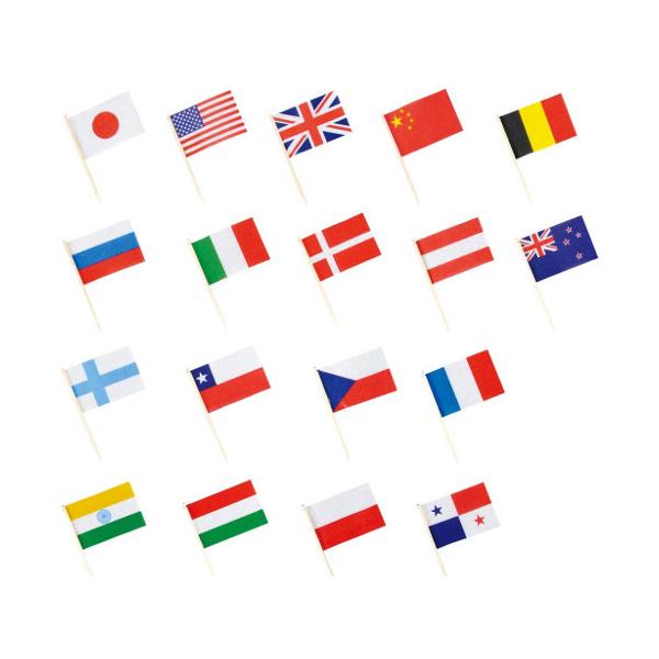 ` 200{ k} ] 1919410 (63-7201-48)