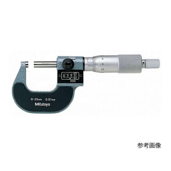 カウントマイクロメータ 193-101 ミツトヨ M810-25 (63-7252-49)