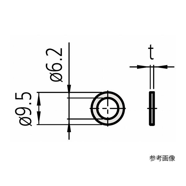 ワッシャー 3MM ミツトヨ 205460 (63-7260-08)