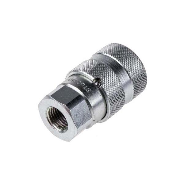 油圧クイックコネクトカップリング 1/4インチ RS Pro 733-5631 (63-7774-69)