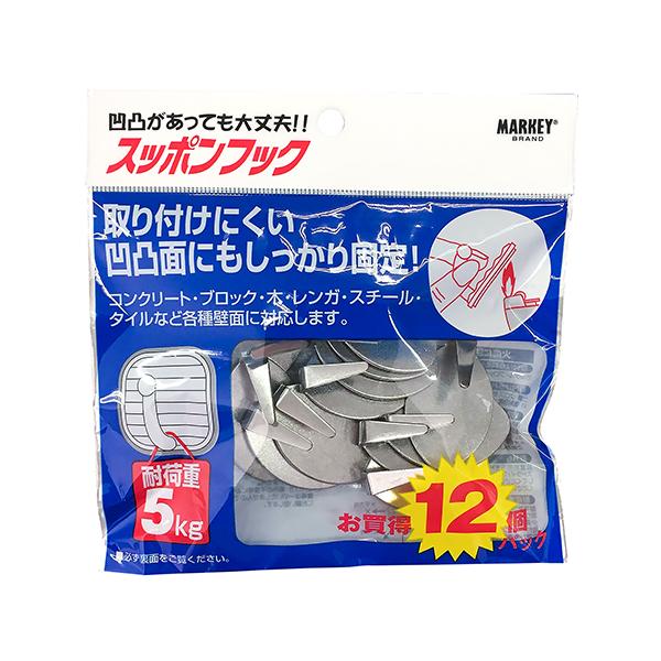 スッポンフック 12個入 シルバー 大一鋼業  (63-7936-39)