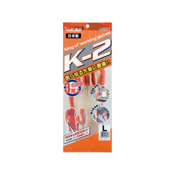 ●<商品詳細参考ページ>外部リンク：https://axel.as-1.co.jp/asone/d/63-7942-33/●手袋本体：綿100％●樹脂部分：塩化ビニル樹脂（可塑剤）●色：オレンジ●サイズ：全長250mm●入数：3...